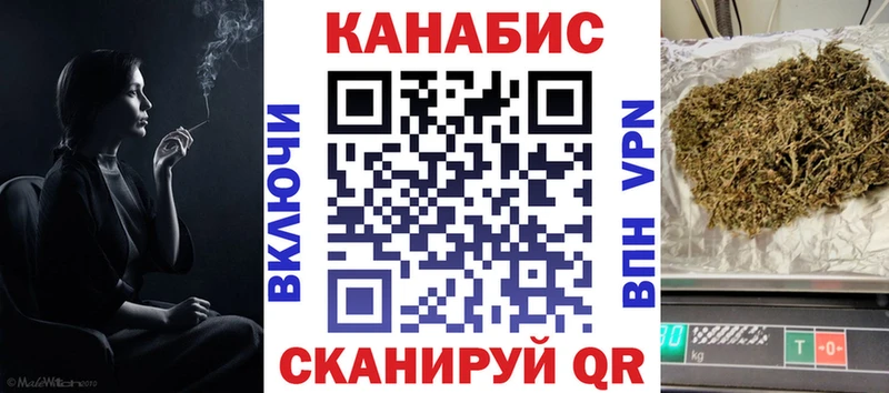 Наркошоп купить Бутират  Кокаин  Меф мяу мяу  Конопля  Гашиш  Псилоцибиновые грибы  Палласовка