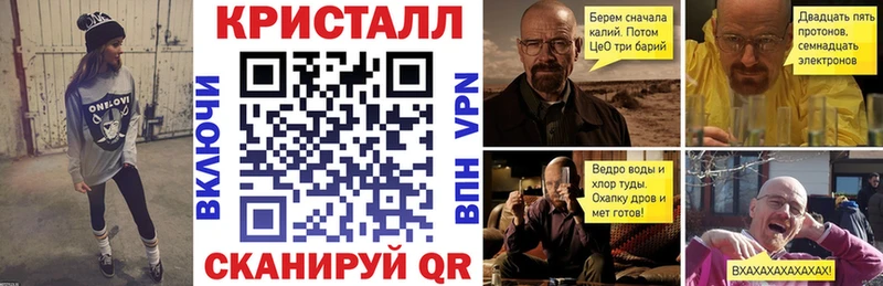 Amphetamine 97%  Купить закладки  Палласовка 