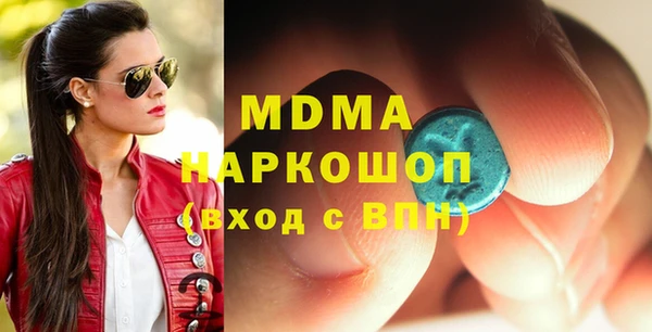 каннабис Иннополис