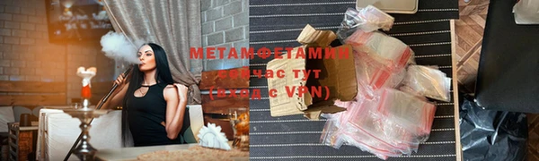 каннабис Иннополис