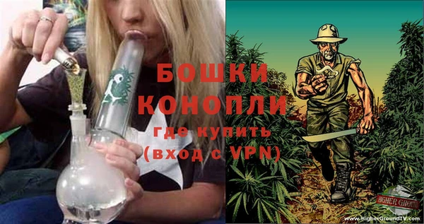 каннабис Иннополис
