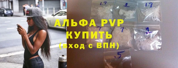 каннабис Иннополис