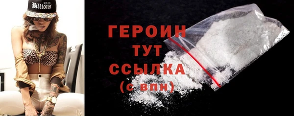 mdpv Инта