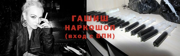mdpv Инта