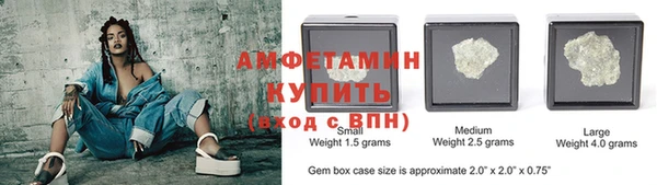 мяу мяу мука Инсар