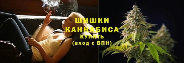 каннабис Иннополис