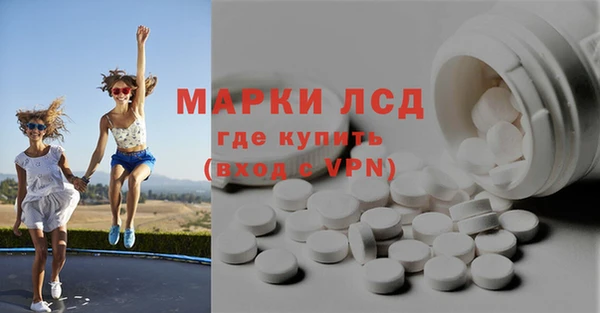 mdpv Инта