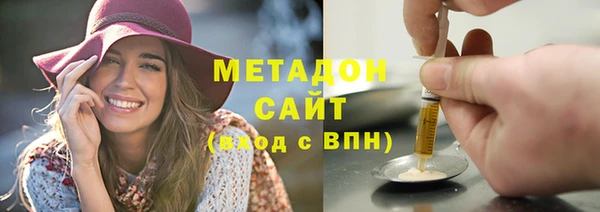 мяу мяу мука Инсар