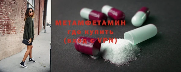 каннабис Иннополис