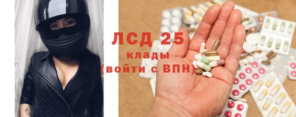прущая мука Сясьстрой