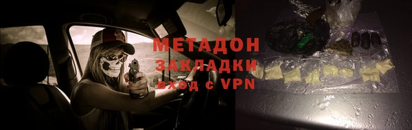 каннабис Иннополис