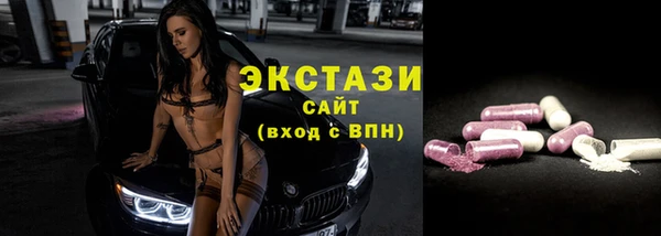 каннабис Иннополис