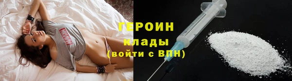 mdpv Инта