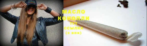 мяу мяу мука Инсар