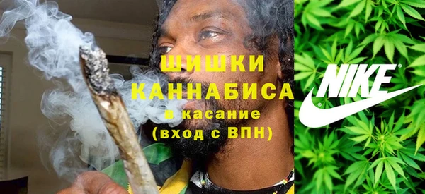 каннабис Иннополис
