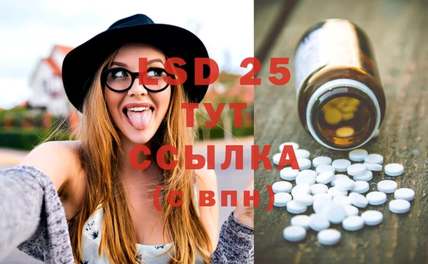 каннабис Иннополис