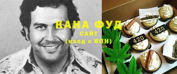 мяу мяу мука Инсар