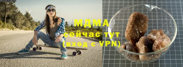 мяу мяу мука Инсар