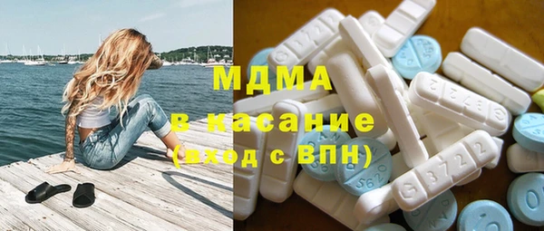 прущая мука Сясьстрой