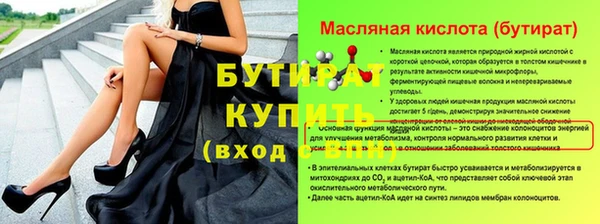 mdpv Инта