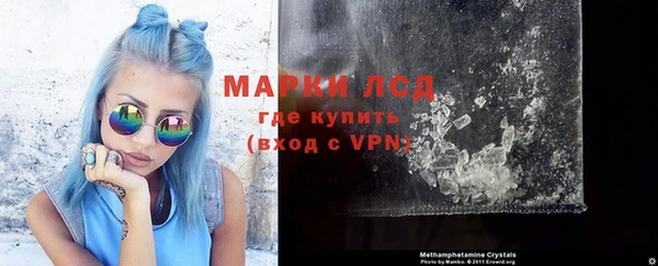 mdpv Инта