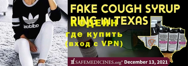 мяу мяу мука Инсар