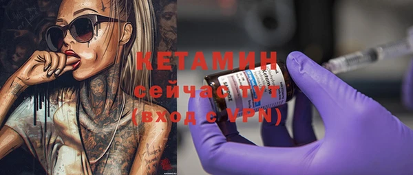 мяу мяу мука Инсар
